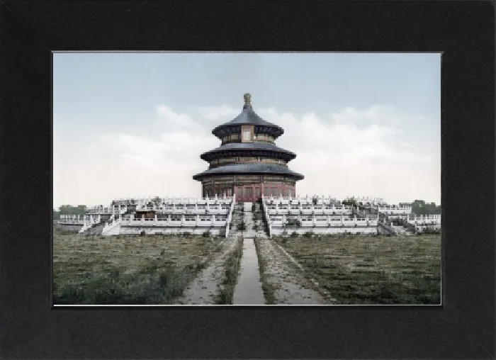 Gerahmter Druck : Tempel des Himmels, Pekin (Peking), China ca. 1900 Alte Fotografie aus dem frühen zwanzigsten Jahrhundert Gerahmter Druck : Tempel des Himmels, Pekin (Peking), China ca. 1900 Alte Fotografie aus dem frühen zwanzigsten Jahrhundert