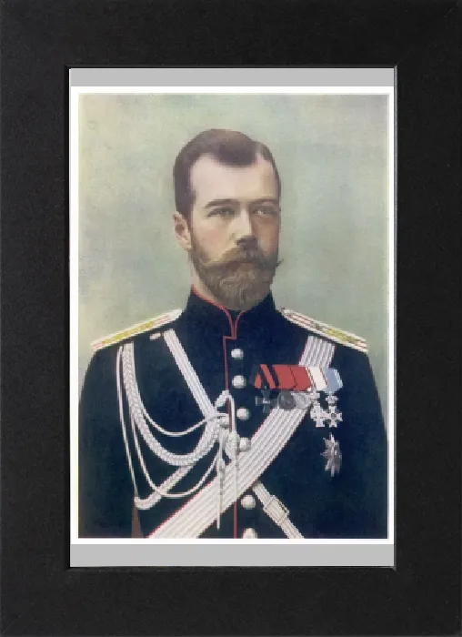 Gerahmter Druck : Nikolaus II / Rechte 01 Gerahmter Druck : Nikolaus II / Rechte 01