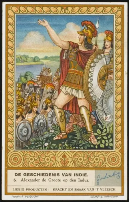Gerahmter Druck : Alexander in Indien Gerahmter Druck : Alexander in Indien