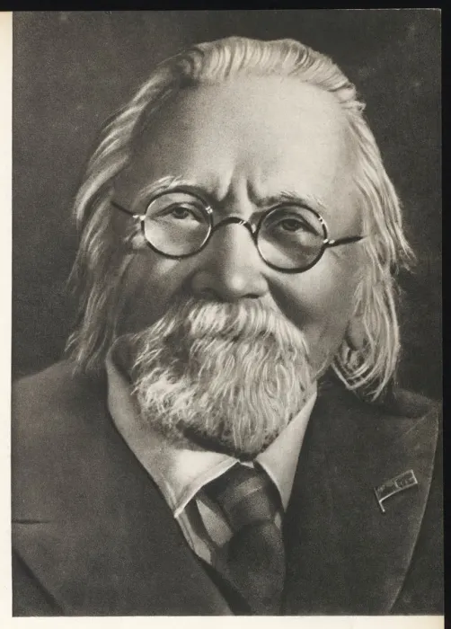 Gerahmter Druck : Alexandr Karpinski