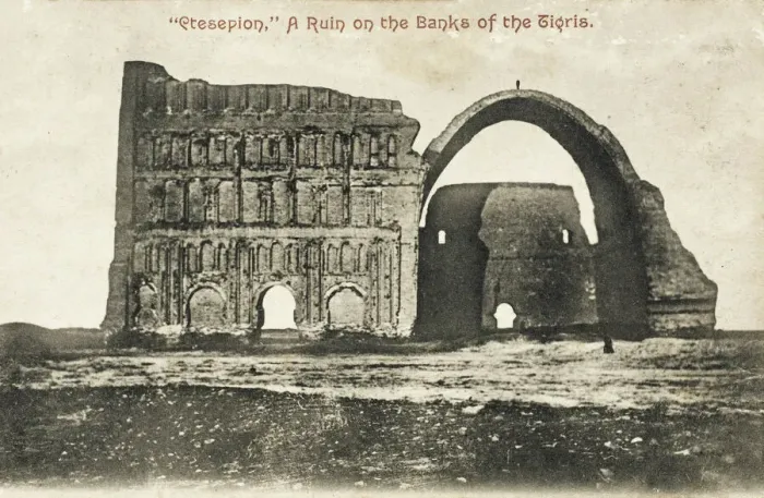 Gerahmter Druck : Die Arkade von Ktesibios - Irak Gerahmter Druck : Die Arkade von Ktesibios - Irak