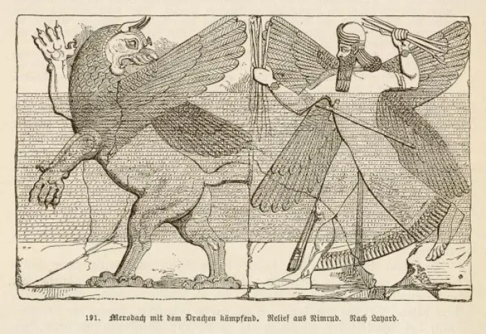 Gerahmter Druck : assyrischer Drache Gerahmter Druck : assyrischer Drache