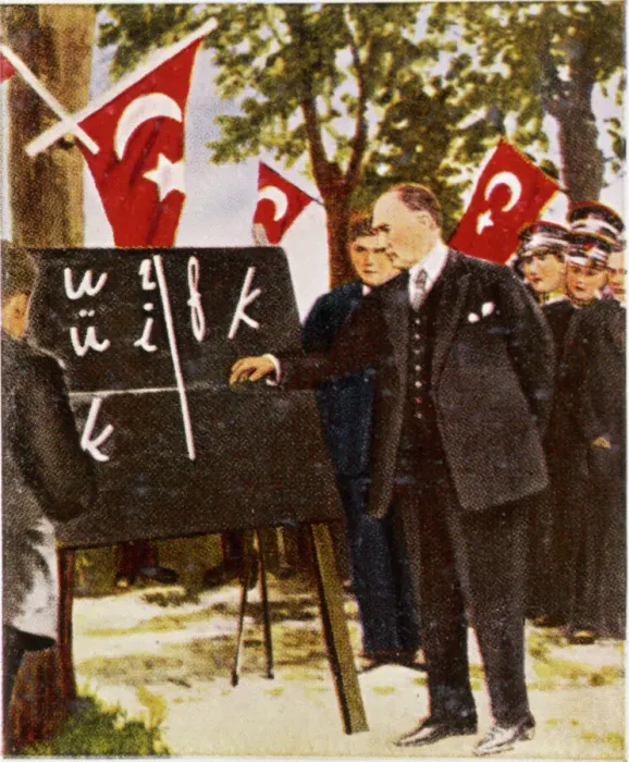 Gerahmter Druck : Reformen von Atatürks Sprache Gerahmter Druck : Reformen von Atatürks Sprache