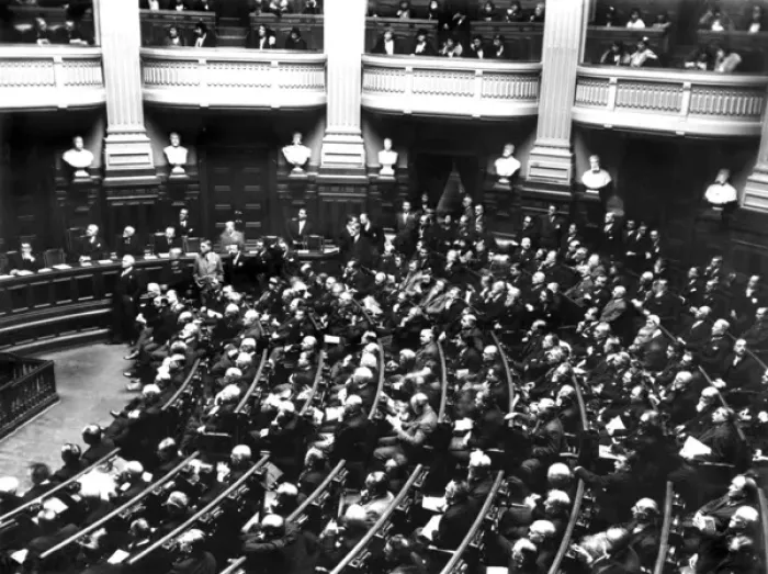 Gerahmter Druck : Konferenz von Bukarest Gerahmter Druck : Konferenz von Bukarest