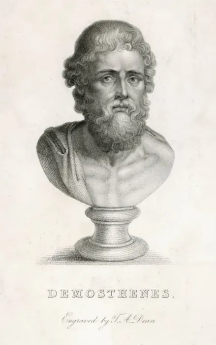 Gerahmter Druck : Demosthenes  /  Dekan  /  Statue