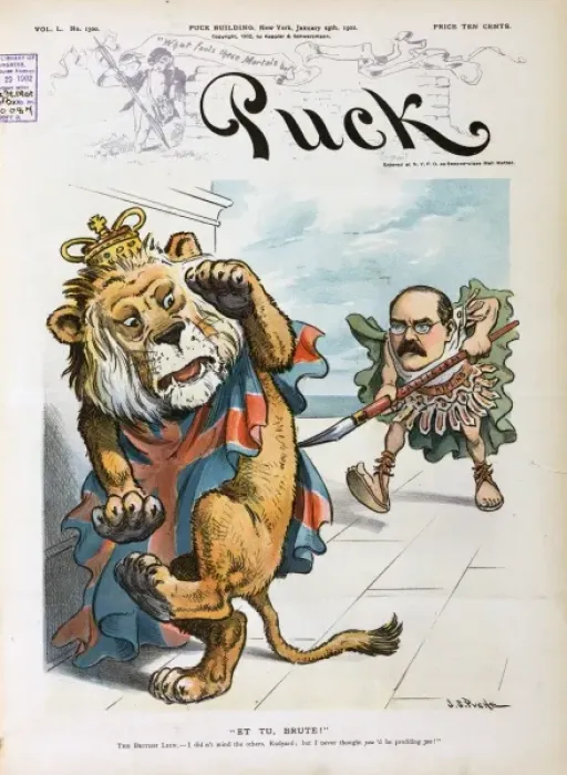 Gerahmter Druck : Tu dich, Brutus Gerahmter Druck : Tu dich, Brutus