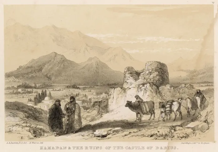 Gerahmter Druck : Hamedan, Iran Gerahmter Druck : Hamedan, Iran
