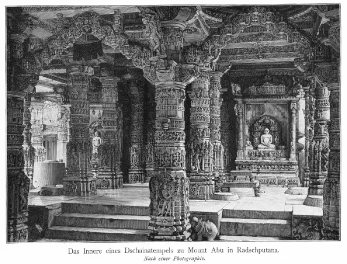 Gerahmter Druck : Indien Abu Gerahmter Druck : Indien Abu