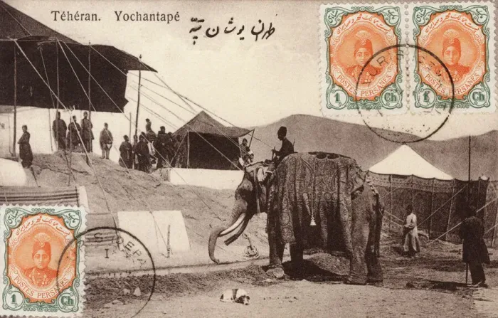 Gerahmter Druck : Iran, Teheran - Gerahmter Druck : Iran, Teheran -