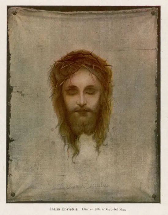 Gerahmter Druck : Jesu (Max Porträt) Gerahmter Druck : Jesu (Max Porträt)