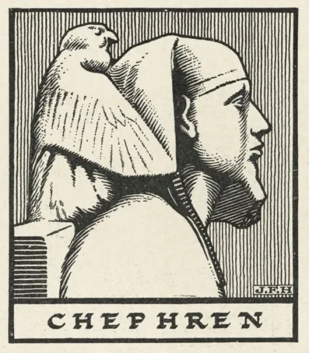 Gerahmter Druck : Chufra, Pharao Gerahmter Druck : Chufra, Pharao