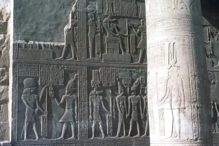 Gerahmter Druck : Kom-ombo, Ägypten. Gerahmter Druck : Kom-ombo, Ägypten.