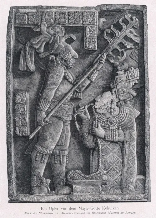 Gerahmter Druck : Kukulkan-Relief (Mayan) Gerahmter Druck : Kukulkan-Relief (Mayan)