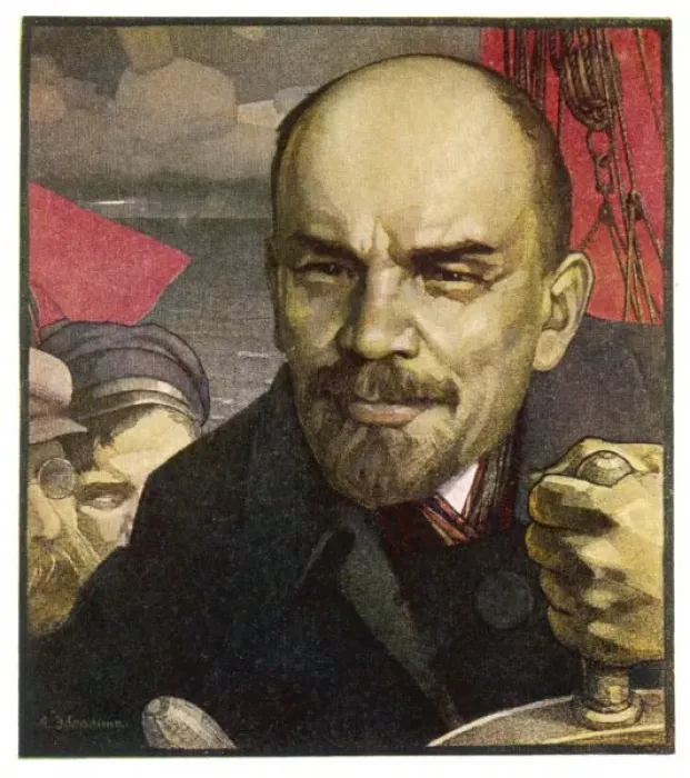 Gerahmter Druck : Lenin  /  Eberlinger Carton