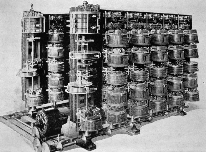 Gerahmter Druck : Automatischer Wechsel bei Lorimer Gerahmter Druck : Automatischer Wechsel bei Lorimer