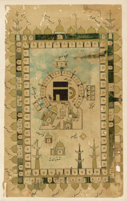 Gerahmter Druck : Mekka / Ka'ba Gerahmter Druck : Mekka / Ka'ba