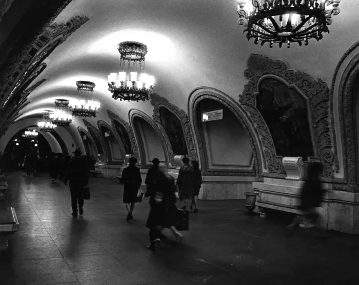 Gerahmter Druck : Moscows U-Bahn Gerahmter Druck : Moscows U-Bahn