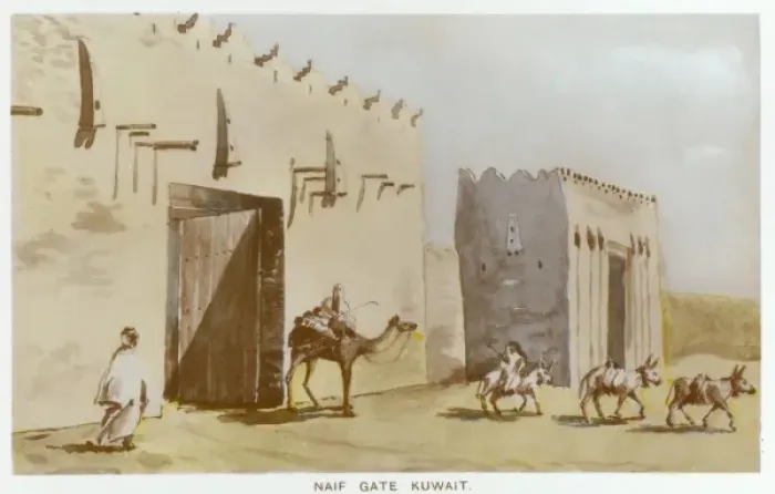 Gerahmter Druck : Naif Gate - Kuwait Gerahmter Druck : Naif Gate - Kuwait