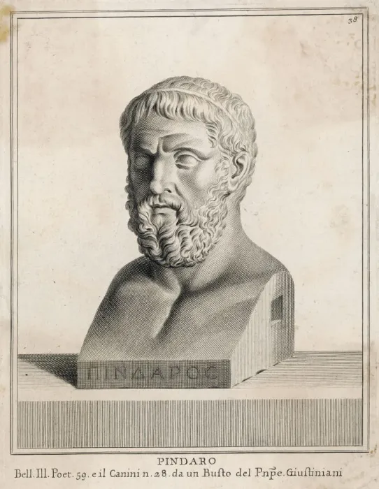 Gerahmter Druck : Pindar ( griechische Buste ) Gerahmter Druck : Pindar ( griechische Buste )