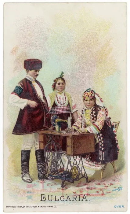 Gerahmter Druck : Sänger in Bulgarien Gerahmter Druck : Sänger in Bulgarien