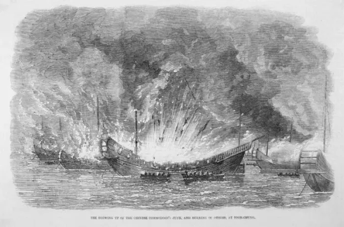 Gerahmter Druck : Taiwän / Junks zerstörtet Gerahmter Druck : Taiwän / Junks zerstörtet