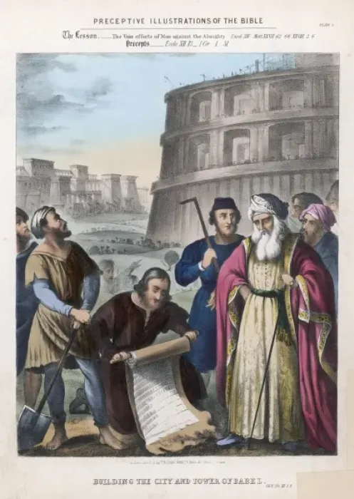 Gerahmter Druck : Turm von Babylon