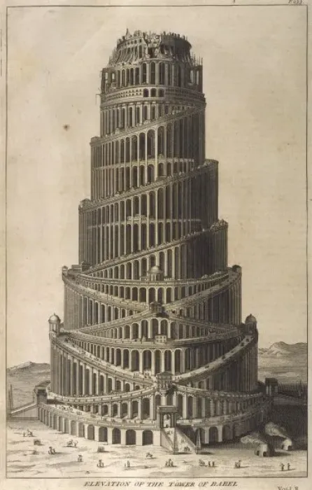 Gerahmter Druck : Turm von Babylon Gerahmter Druck : Turm von Babylon