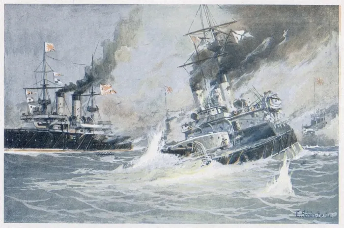 Gerahmter Druck : Tsushima (Schnellboot - 4')