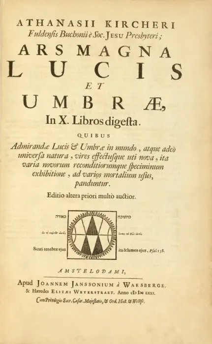 Gerahmter Druck : Kirchers Buch über Optik, 1671 Ausgabe. Gerahmter Druck : Kirchers Buch über Optik, 1671 Ausgabe.