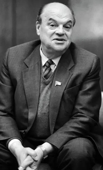 Gerahmter Druck : Nikolai Basow, sowjetischer Physiker Gerahmter Druck : Nikolai Basow, sowjetischer Physiker
