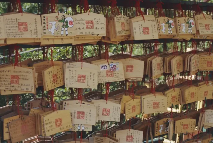 Gerahmter Druck : Betttafeln Gerahmter Druck : Betttafeln