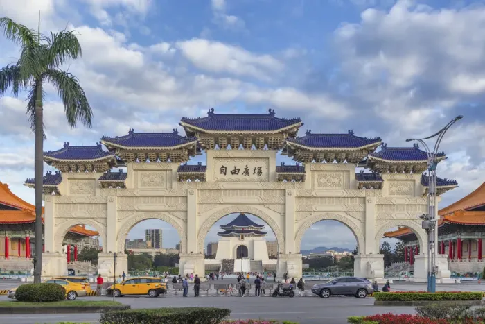 Gerahmter Druck : Bögen im Freiheitsplatz, Taipeh, Taiwanische Republik Chinas Gerahmter Druck : Bögen im Freiheitsplatz, Taipeh, Taiwanische Republik Chinas