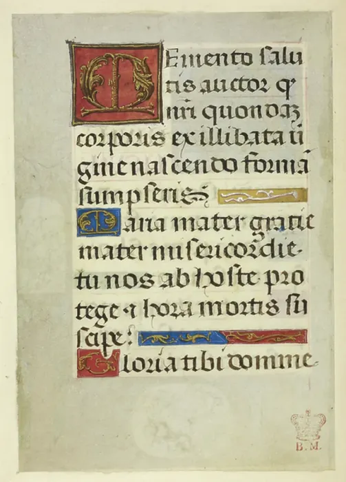 Gerahmter Druck : Anfang und Text.
