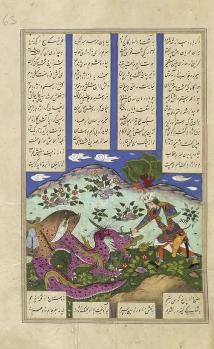 Gerahmter Druck : Rustam tötet den Drachen. Gerahmter Druck : Rustam tötet den Drachen.