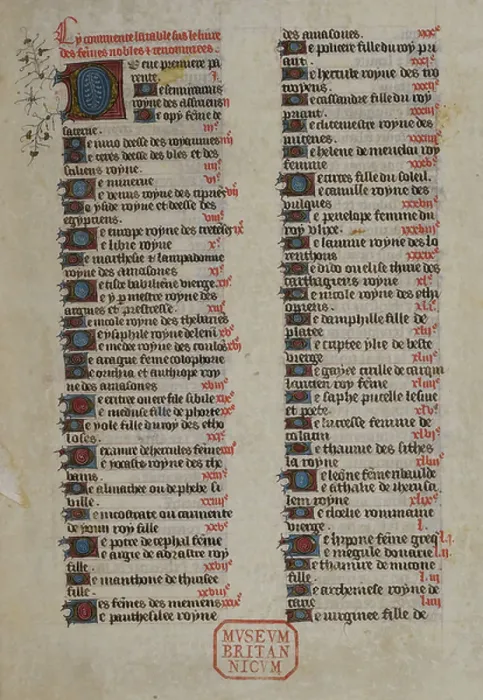 Gerahmter Druck : Text mit illuminierten Initialen Gerahmter Druck : Text mit illuminierten Initialen