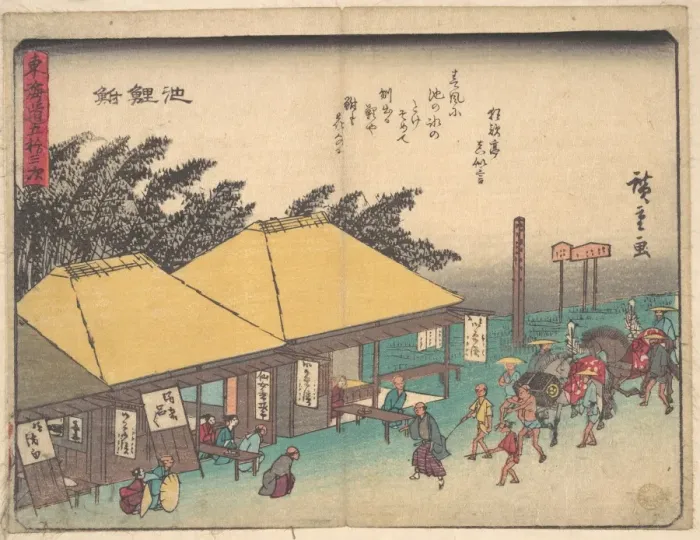 Gerahmter Druck : Chiryu Edo-Zeit, dreizehnte 'Hokkaidō' oder dreizehnte 'Kai' von der Ostsee Gerahmter Druck : Chiryu Edo-Zeit, dreizehnte 'Hokkaidō' oder dreizehnte 'Kai' von der Ostsee