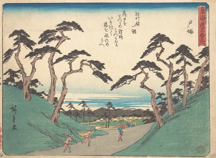 Gerahmter Druck : 東海'十三次 戸塚 Totsuka Edo-Zeit Gerahmter Druck : 東海'十三次 戸塚 Totsuka Edo-Zeit