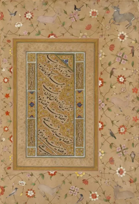 Gerahmter Druck : Ersteller: Mir Ali Gerahmter Druck : Ersteller: Mir Ali