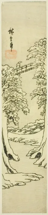 Gerahmter Druck : Die Affenbrücke im Winter, n.d.; Künstler: Andō Hiroshioge Gerahmter Druck : Die Affenbrücke im Winter, n.d.; Künstler: Andō Hiroshioge