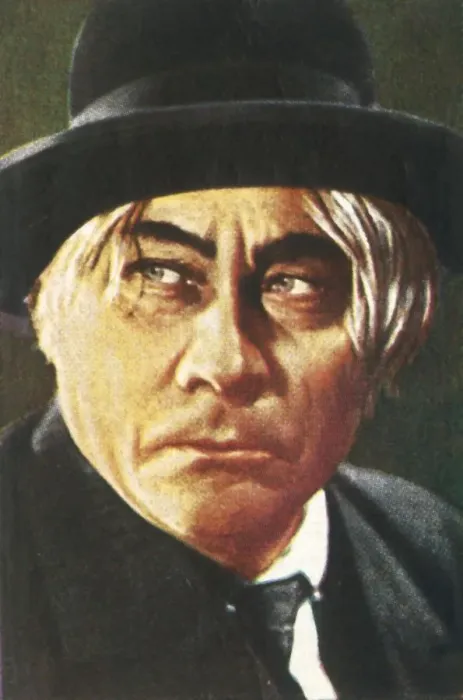 Gerahmter Druck : Paul Wegener in The Strange Case of Captain Ramper, c1928. Künstler: Unbekannt. Gerahmter Druck : Paul Wegener in The Strange Case of Captain Ramper, c1928. Künstler: Unbekannt.