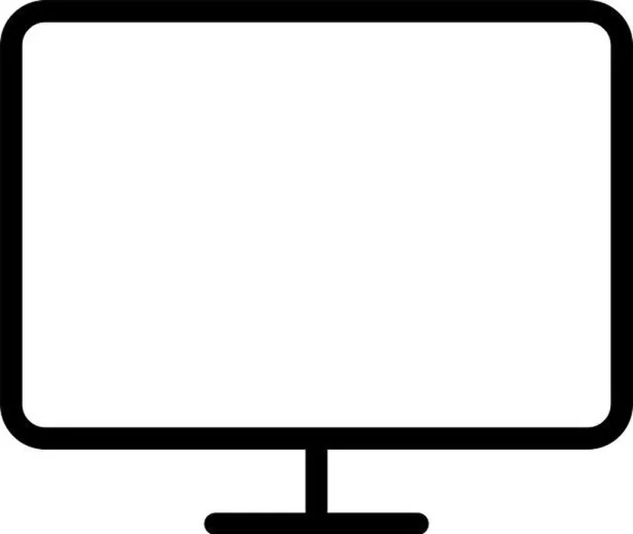 Gerahmter Druck : Desktop-PC-Ikone mit Kopierschutz. Bearbeitbare Vektorgrafik.