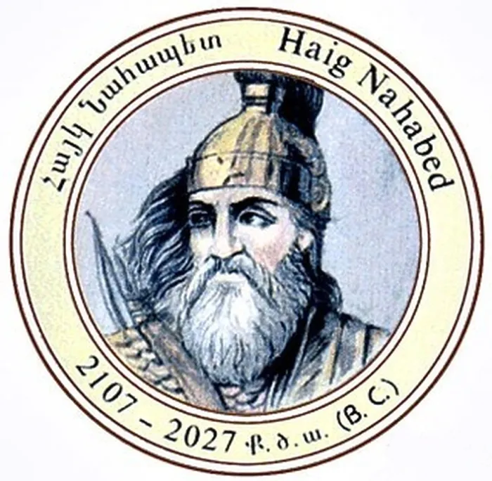 Gerahmter Druck : Haj Nabhaid Gerahmter Druck : Haj Nabhaid