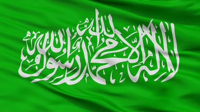 Gerahmter Druck : Hamas-Flagge, Nahansicht, 3D-Renderng Gerahmter Druck : Hamas-Flagge, Nahansicht, 3D-Renderng