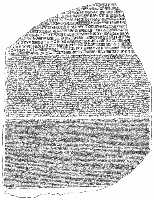 Gerahmter Druck : Eine Illustration der Rosettastone Gerahmter Druck : Eine Illustration der Rosettastone