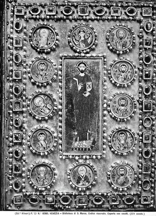 Gerahmter Druck : Biblioteca Nazionale Marciana Gerahmter Druck : Biblioteca Nazionale Marciana
