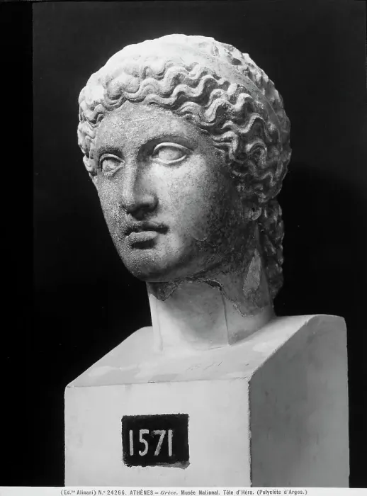 Gerahmter Druck : Atenäumuseum Athen Gerahmter Druck : Atenäumuseum Athen