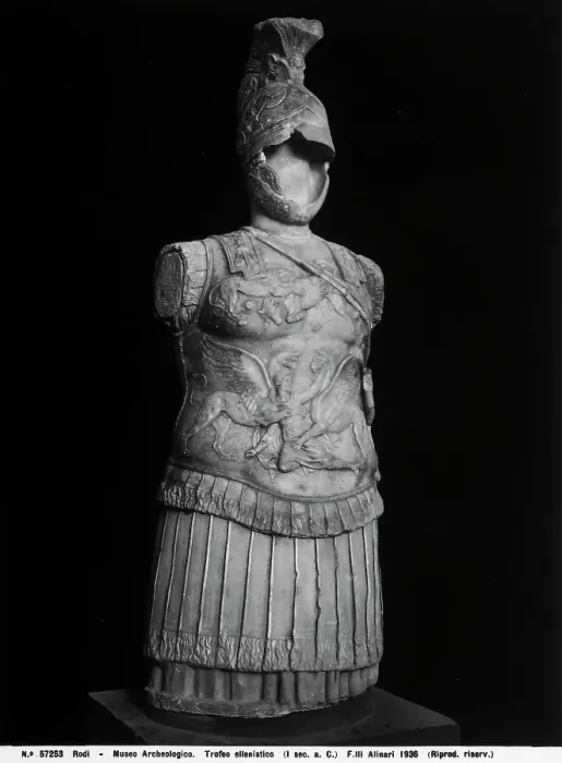 Gerahmter Druck : Rodi, Archäologisches Museum Gerahmter Druck : Rodi, Archäologisches Museum