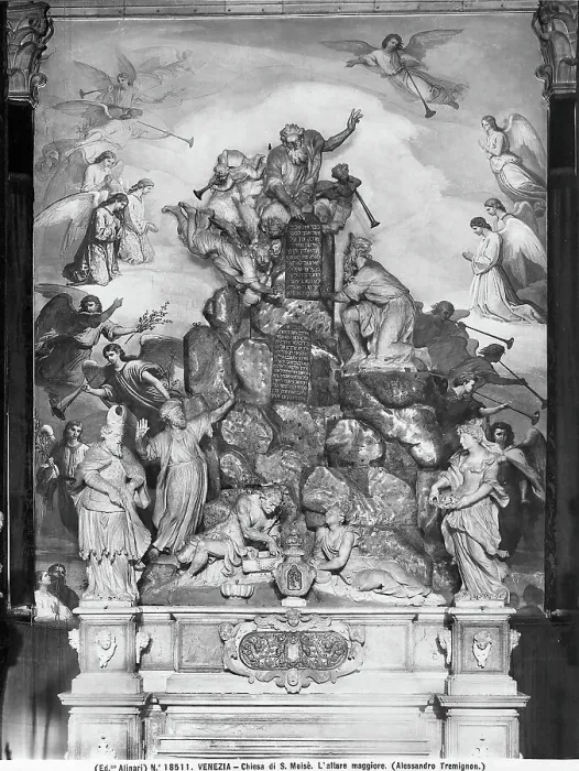 Gerahmter Druck : Kathedrale von San Moses Gerahmter Druck : Kathedrale von San Moses