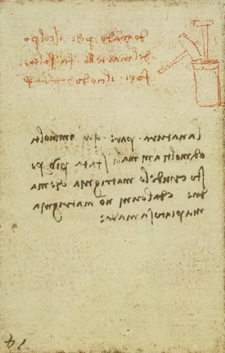 Gerahmter Druck : Leonardo da Vinci, Quesiti e riflessioni di varia natura; scritto appartenente al Codice Forster III, c.20v Gerahmter Druck : Leonardo da Vinci, Quesiti e riflessioni di varia natura; scritto appartenente al Codice Forster III, c.20v
