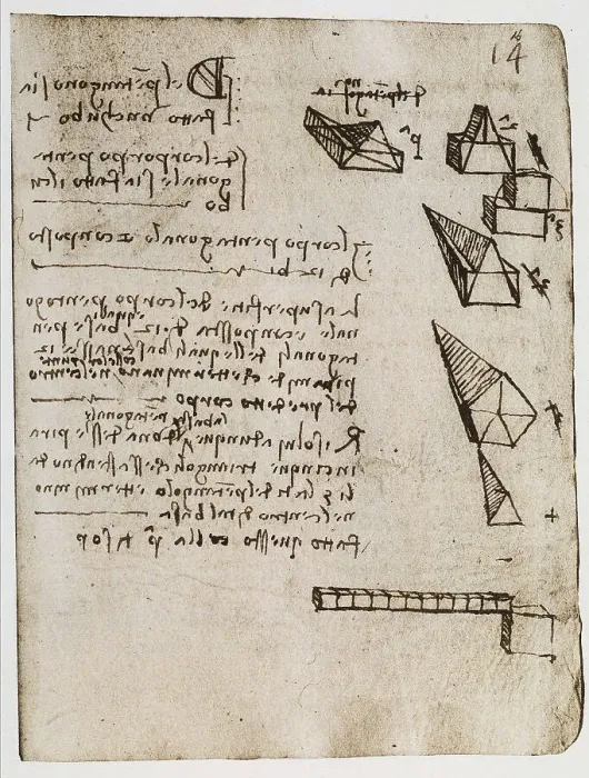 Gerahmter Druck : Studio mit geometrischen Figuren in Raum; Codice Forster I, c.16r Gerahmter Druck : Studio mit geometrischen Figuren in Raum; Codice Forster I, c.16r